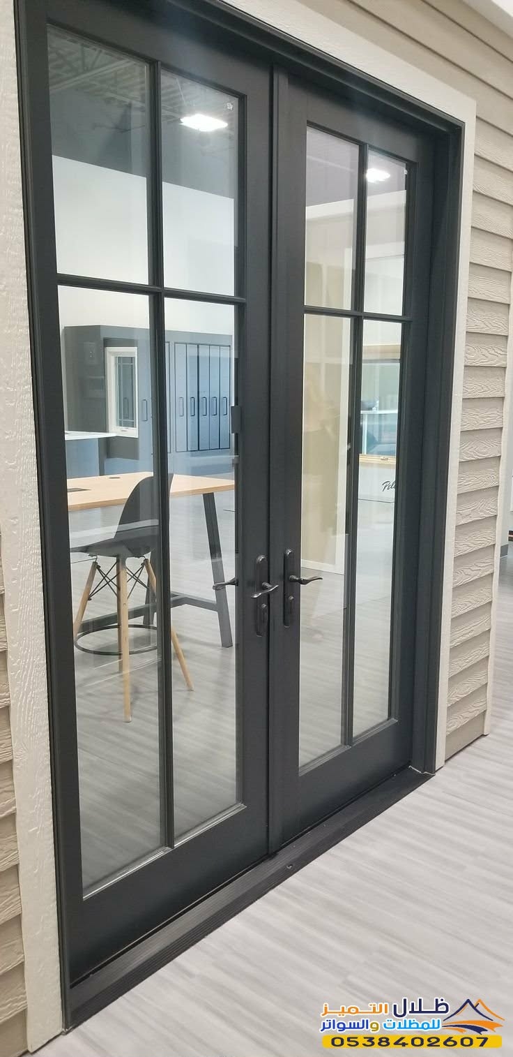 مشروع ألمنيوم بالجبيل